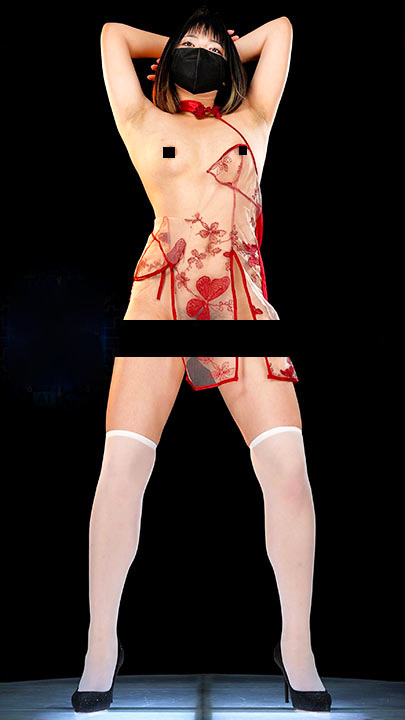 JM假面 NO84-NO4 AI增强LOGO简化版 超清4K